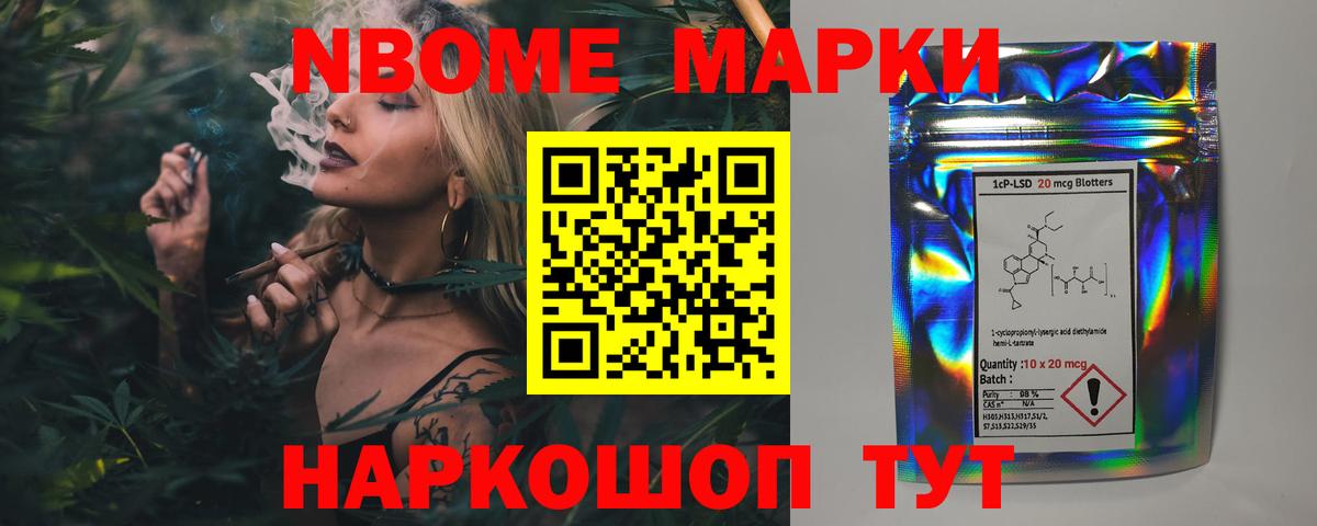 Подольск  Лсд 25 экстази кислота  ЛСД экстази кислота    вход  Вход с VPN 