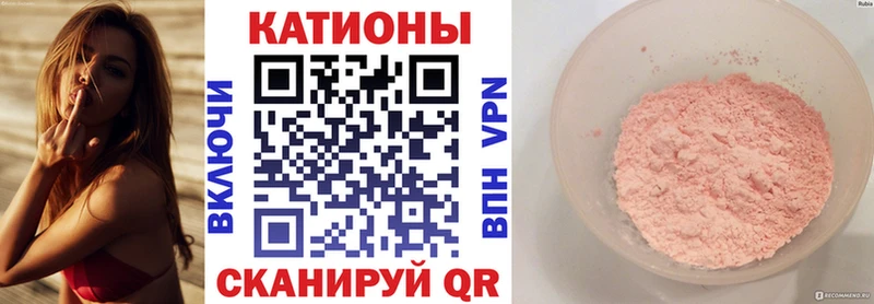 shop клад  Подольск  Меф 4 MMC  магазин продажи наркотиков 